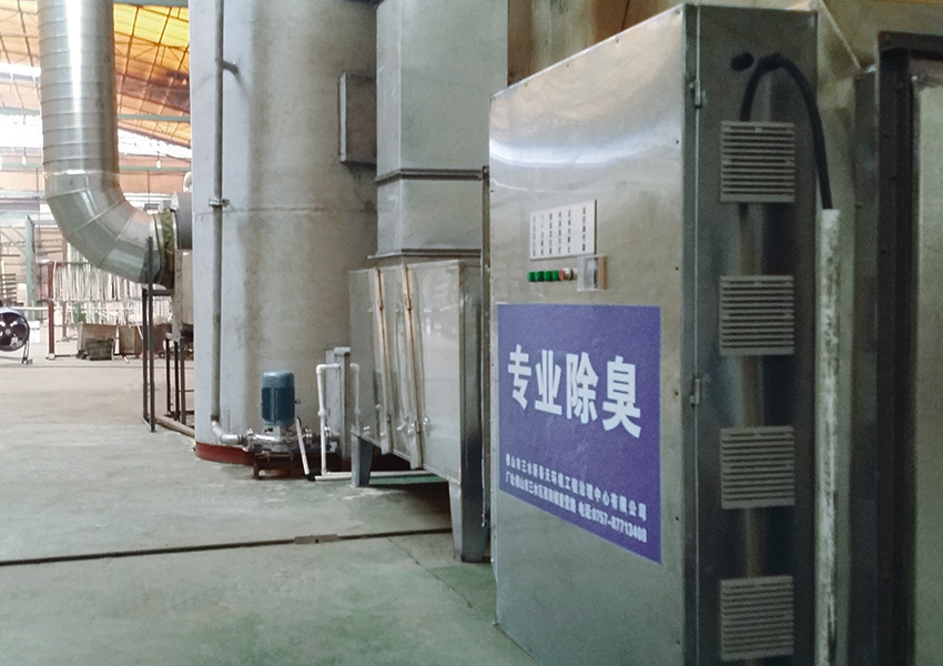 綠娃娃環(huán)保設備